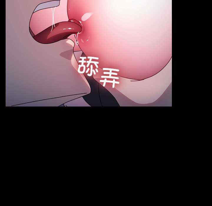 赘婿要通吃/我家的赘婿大人