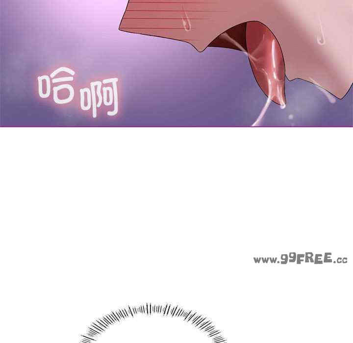 我靠升级逆袭成为大师/我爽爽升级