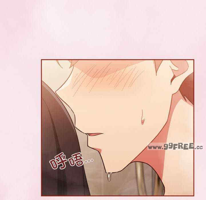 天降美差/天上掉下來的爽缺