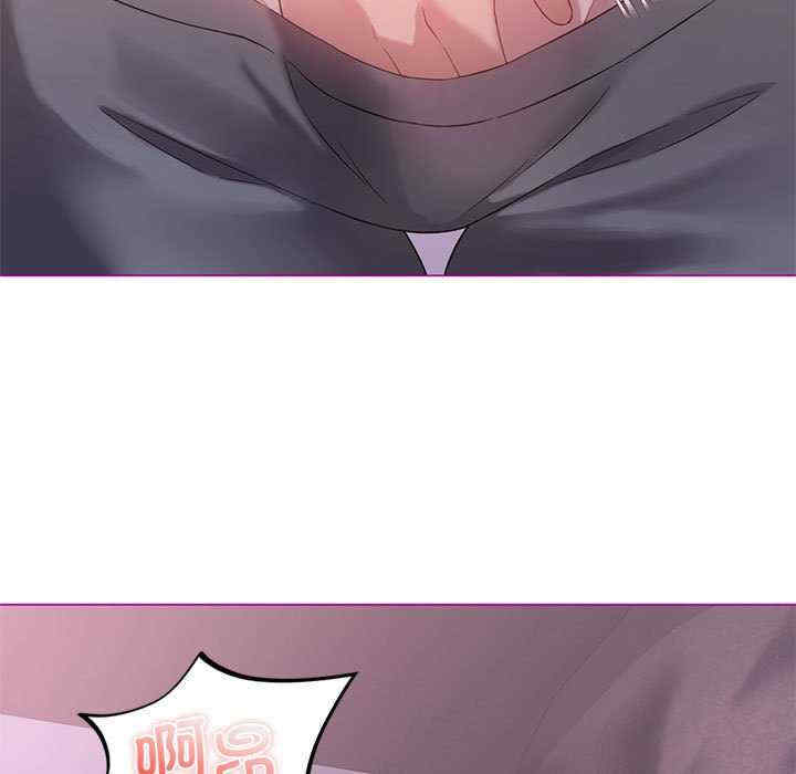 我靠升级逆袭成为大师/我爽爽升级