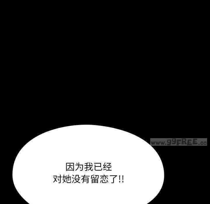 赘婿要通吃/我家的赘婿大人