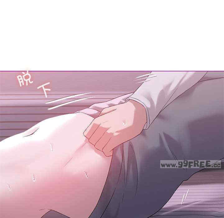 我靠升级逆袭成为大师/我爽爽升级