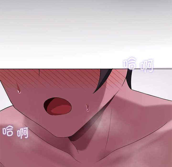 我靠升级逆袭成为大师/我爽爽升级