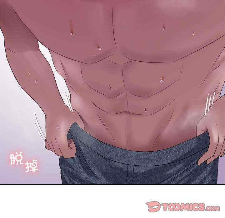 我靠升级逆袭成为大师/我爽爽升级