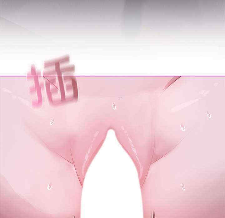 我靠升级逆袭成为大师/我爽爽升级