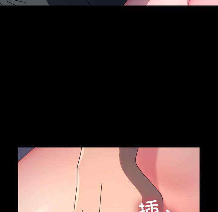 赘婿要通吃/我家的赘婿大人