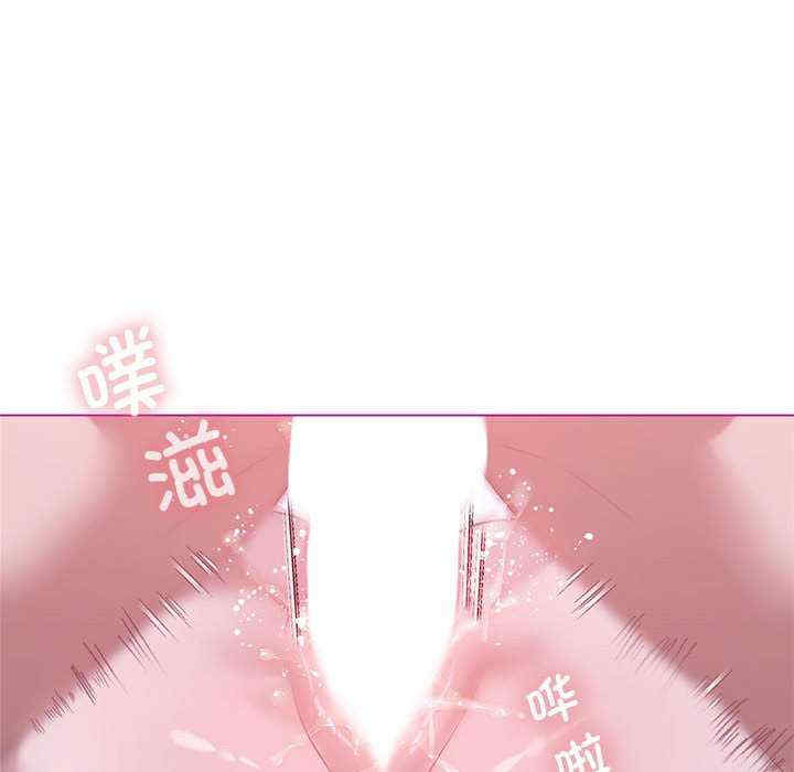 我靠升级逆袭成为大师/我爽爽升级