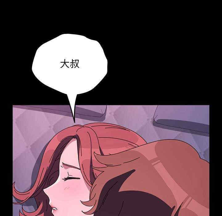 赘婿要通吃/我家的赘婿大人