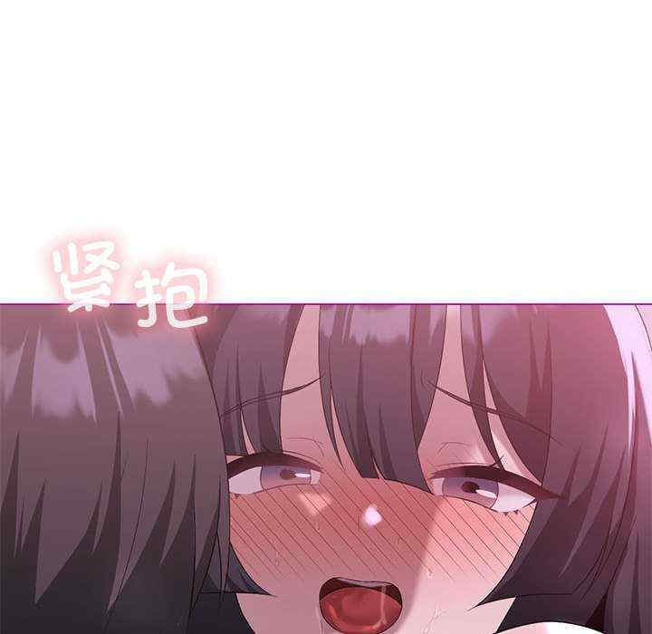 我靠升级逆袭成为大师/我爽爽升级