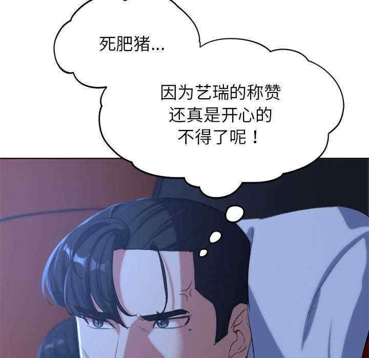 危险同学会