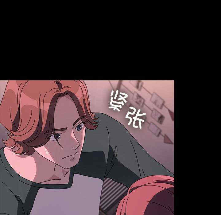 赘婿要通吃/我家的赘婿大人