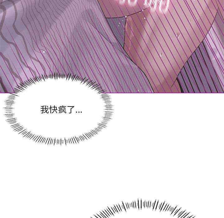 我靠升级逆袭成为大师/我爽爽升级