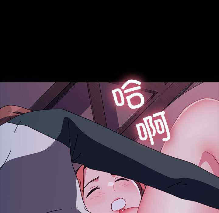 赘婿要通吃/我家的赘婿大人