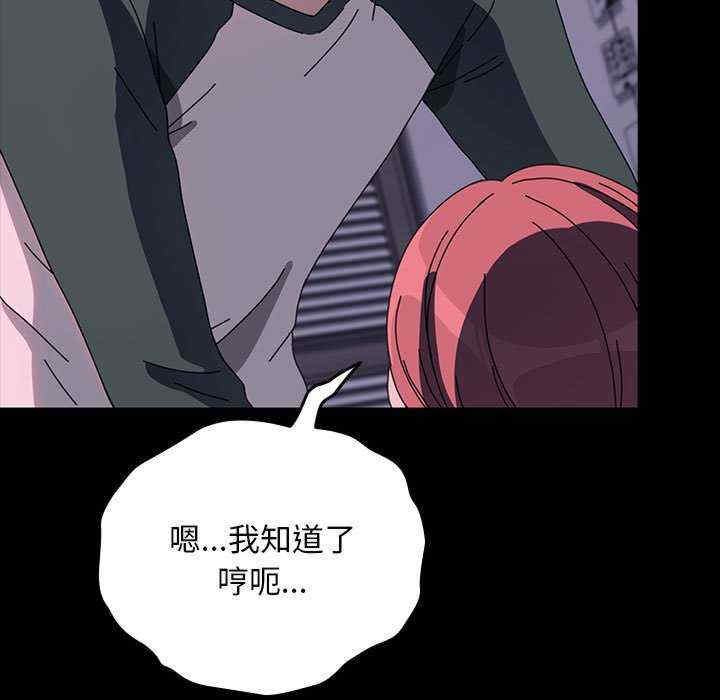 赘婿要通吃/我家的赘婿大人