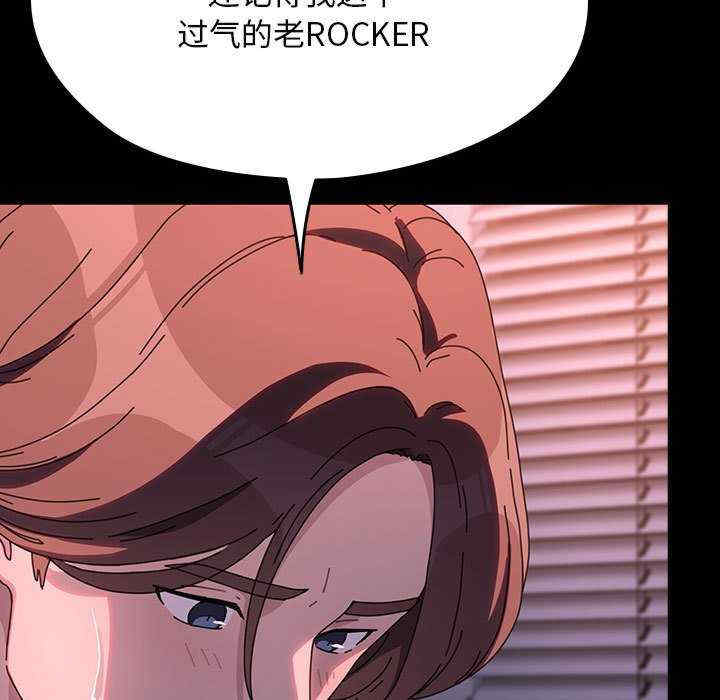 赘婿要通吃/我家的赘婿大人