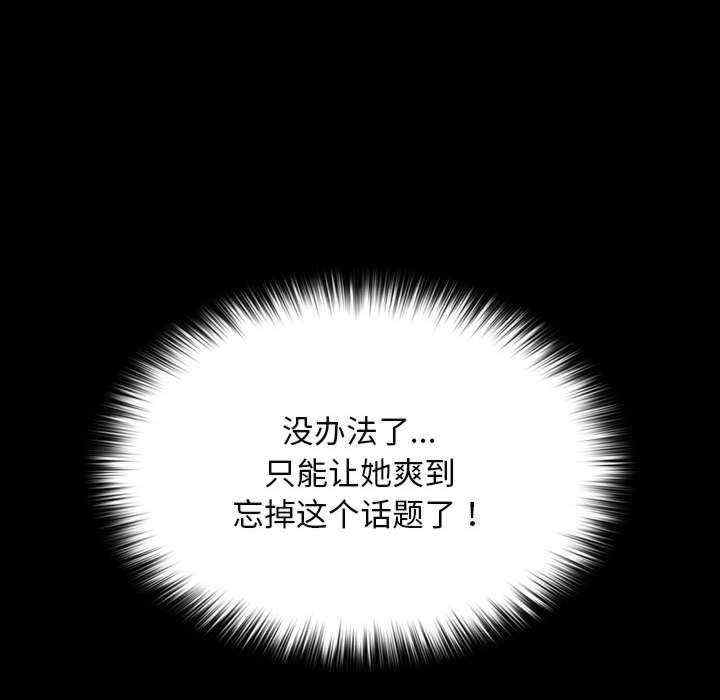 赘婿要通吃/我家的赘婿大人