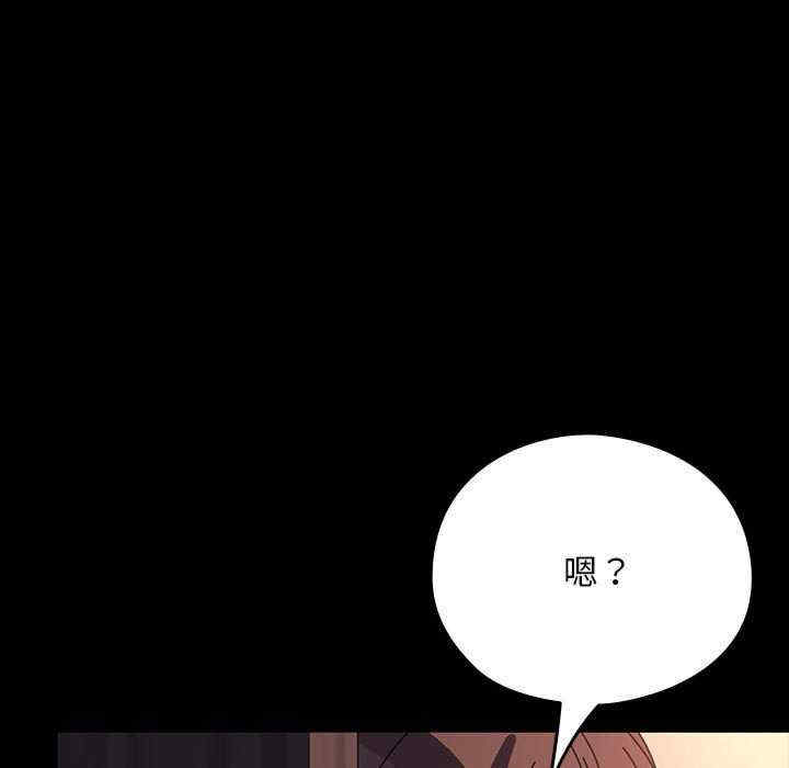 赘婿要通吃/我家的赘婿大人