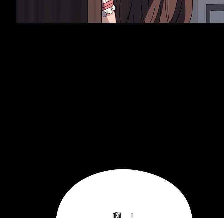 赘婿要通吃/我家的赘婿大人