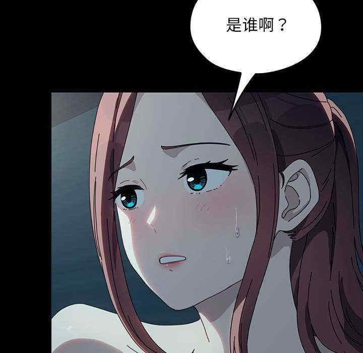 赘婿要通吃/我家的赘婿大人