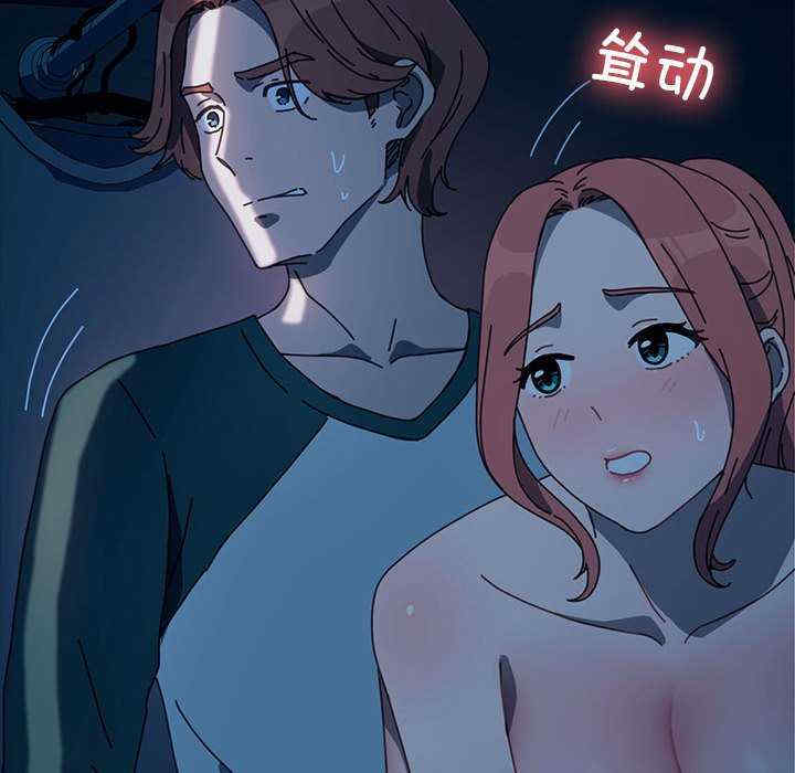 赘婿要通吃/我家的赘婿大人