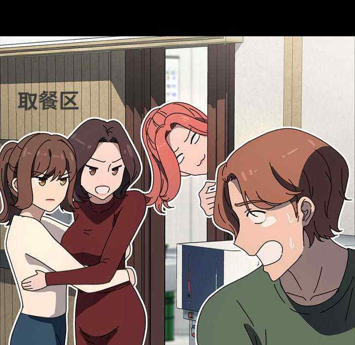 赘婿要通吃/我家的赘婿大人