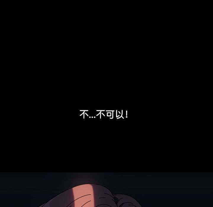 赘婿要通吃/我家的赘婿大人