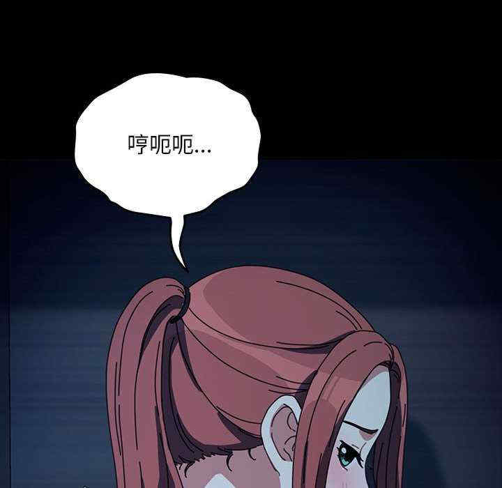 赘婿要通吃/我家的赘婿大人