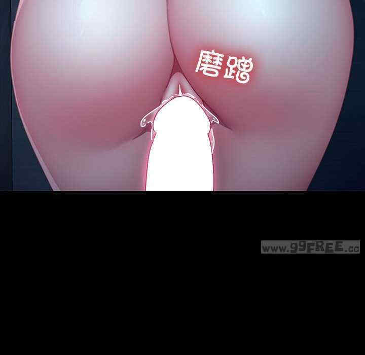 赘婿要通吃/我家的赘婿大人