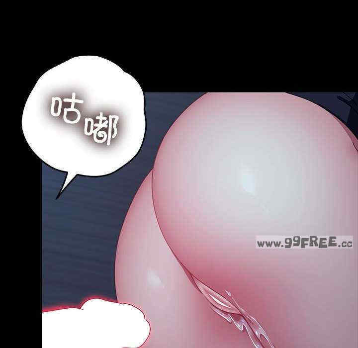 赘婿要通吃/我家的赘婿大人