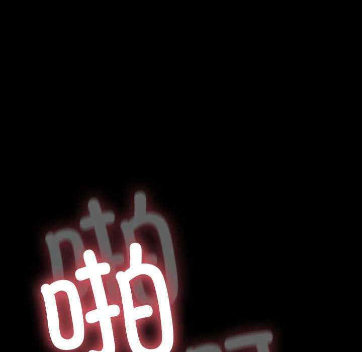 赘婿要通吃/我家的赘婿大人