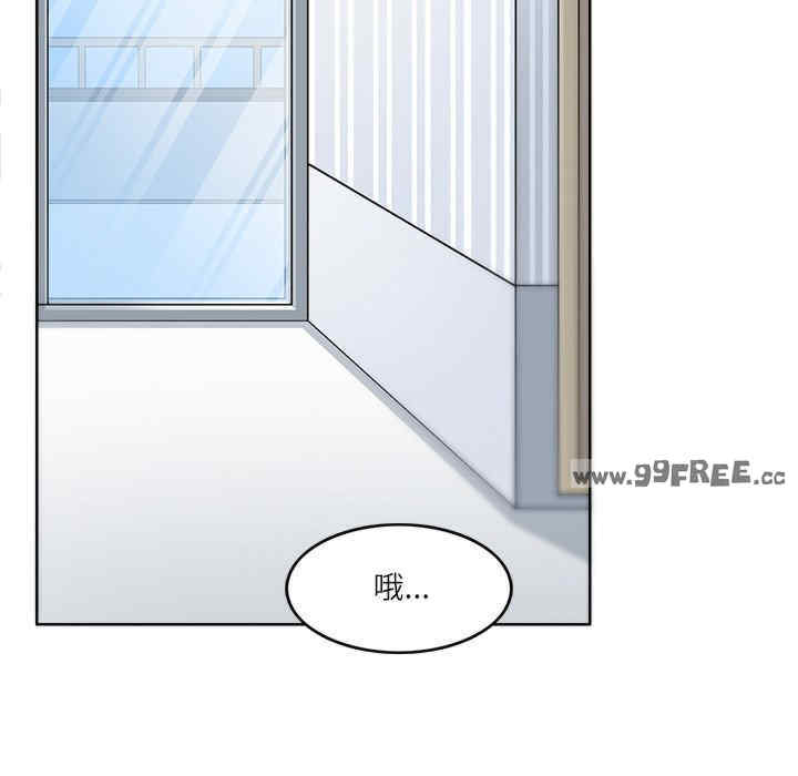 回到过去爱上你