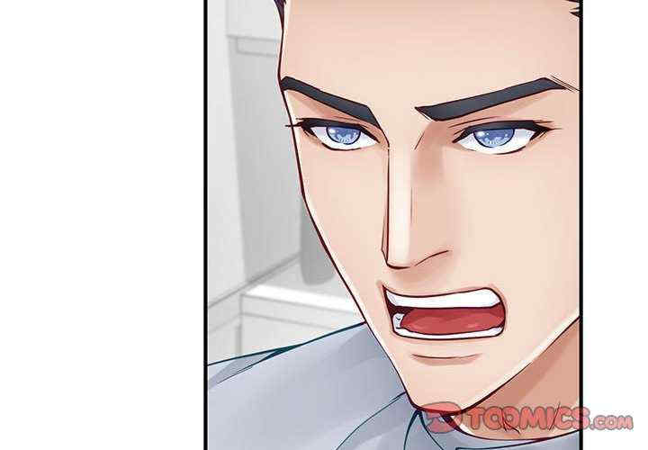 极乐之神/快乐之神