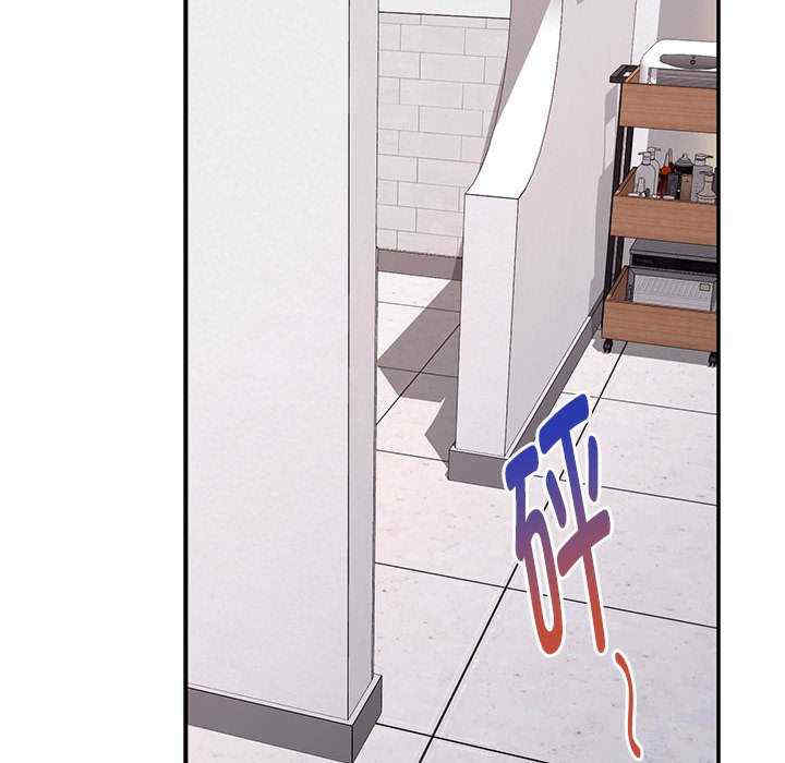 极乐之神/快乐之神