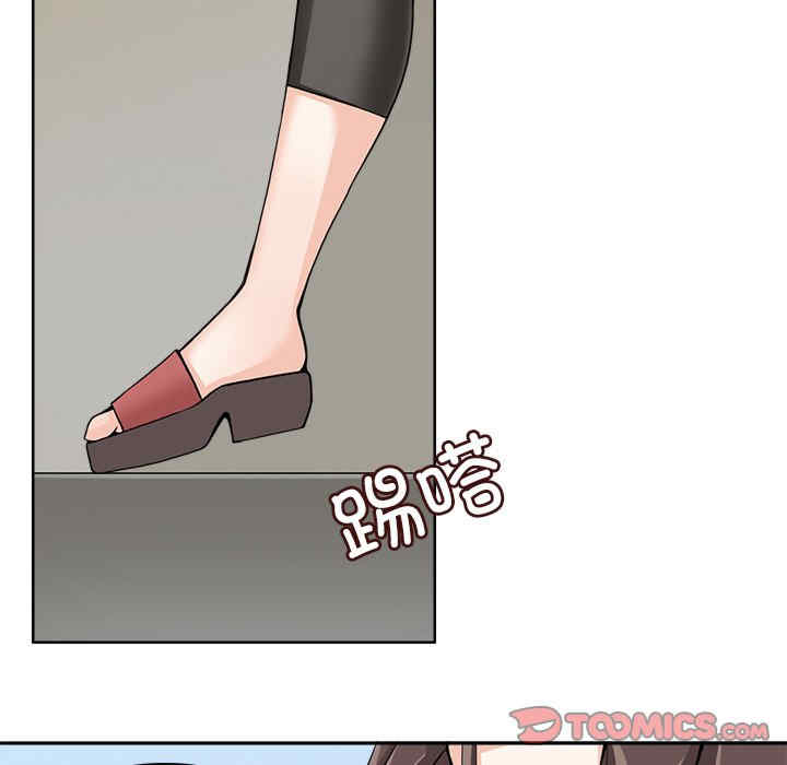 回到过去爱上你