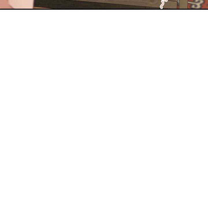 极乐之神/快乐之神