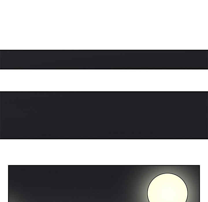 回到过去爱上你