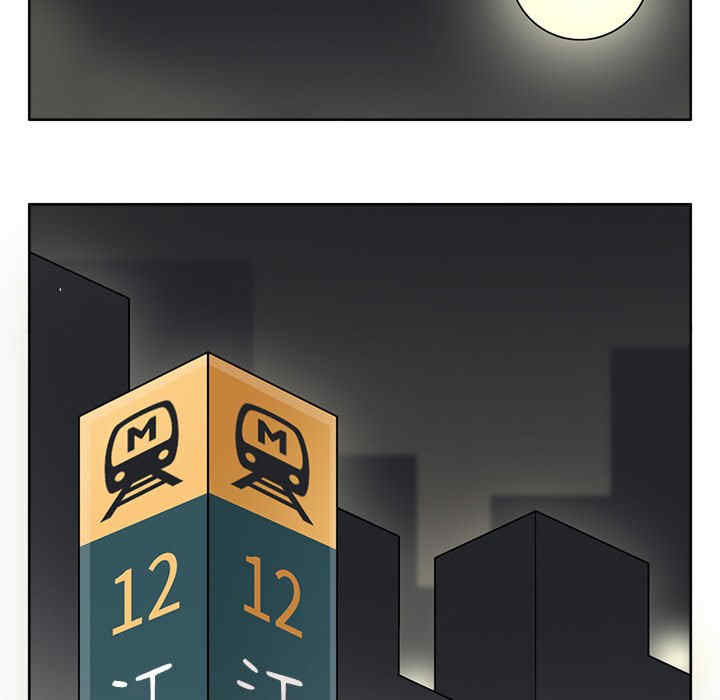 回到过去爱上你