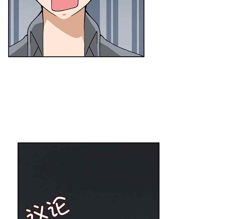 回到过去爱上你