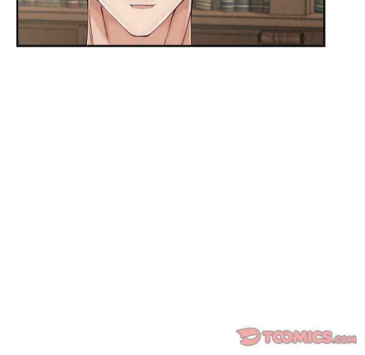 极乐之神/快乐之神