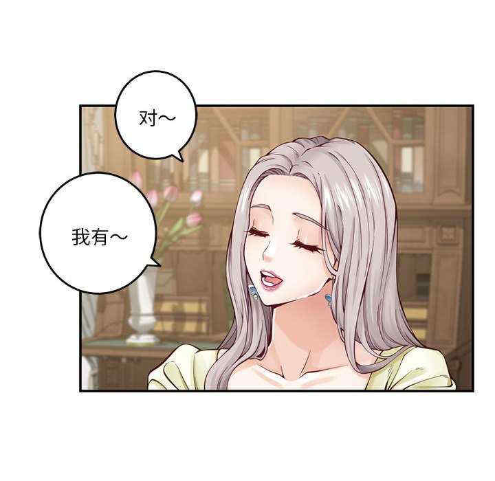 极乐之神/快乐之神