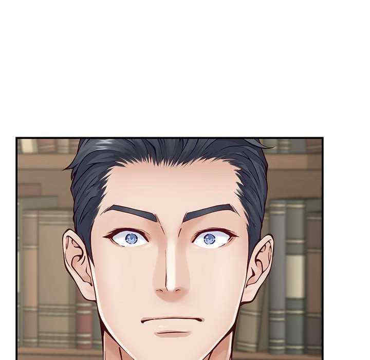 极乐之神/快乐之神