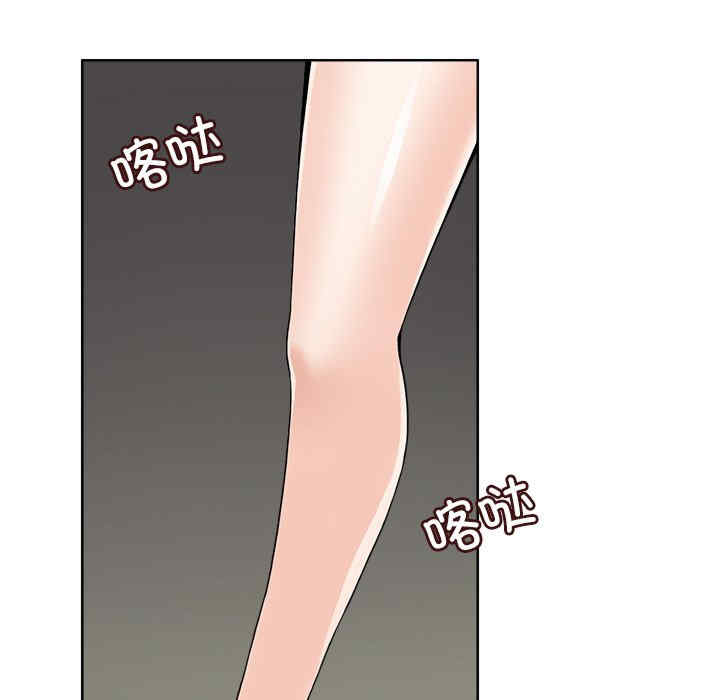 回到过去爱上你