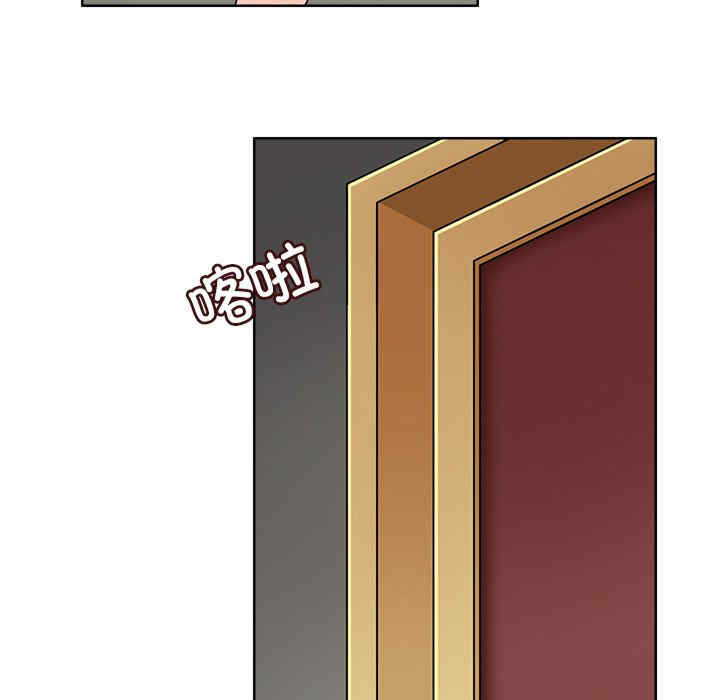 回到过去爱上你