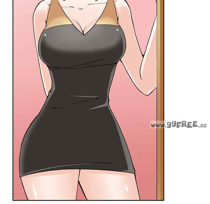 回到过去爱上你