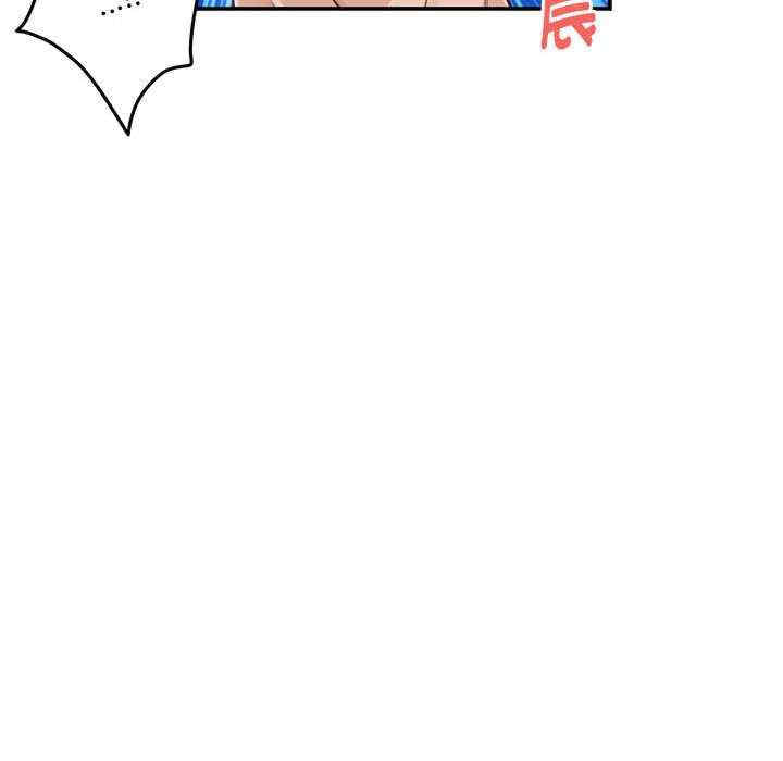 极乐之神/快乐之神