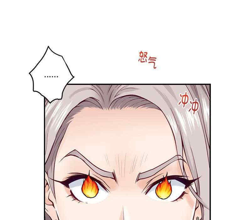 极乐之神/快乐之神