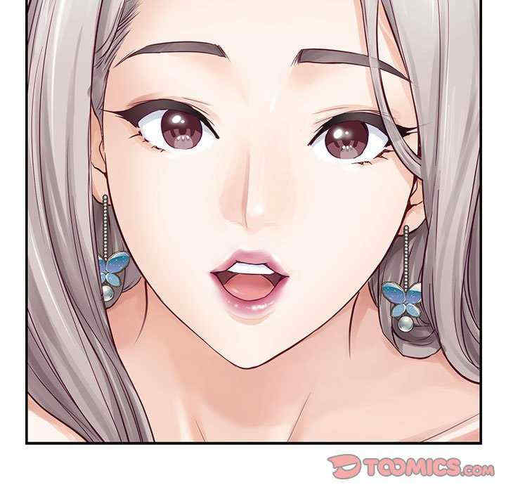 极乐之神/快乐之神