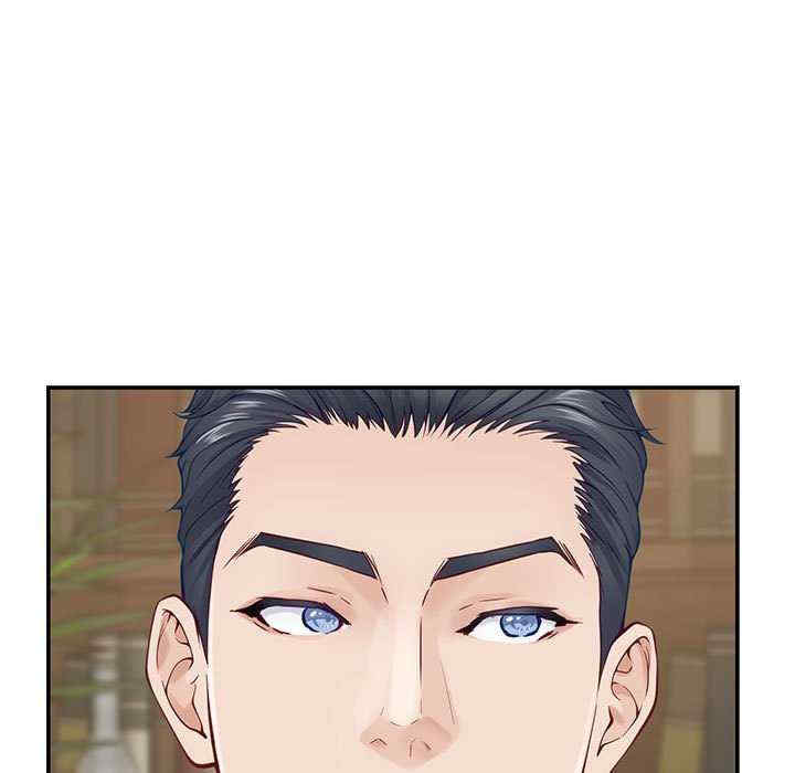 极乐之神/快乐之神