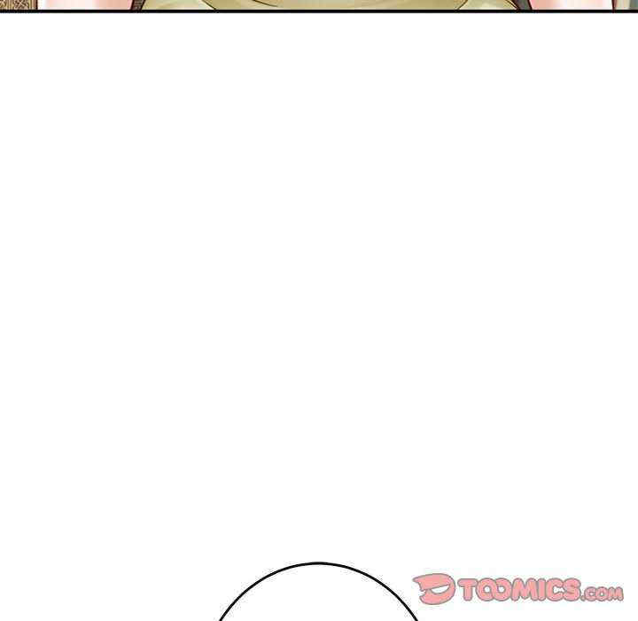 极乐之神/快乐之神