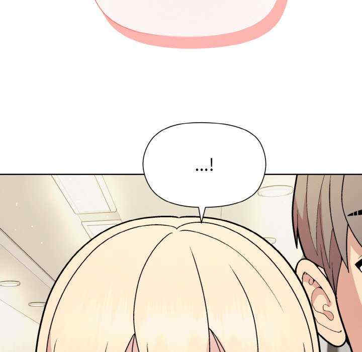 和美女上司玩游戏/冰山主管的秘密兴趣